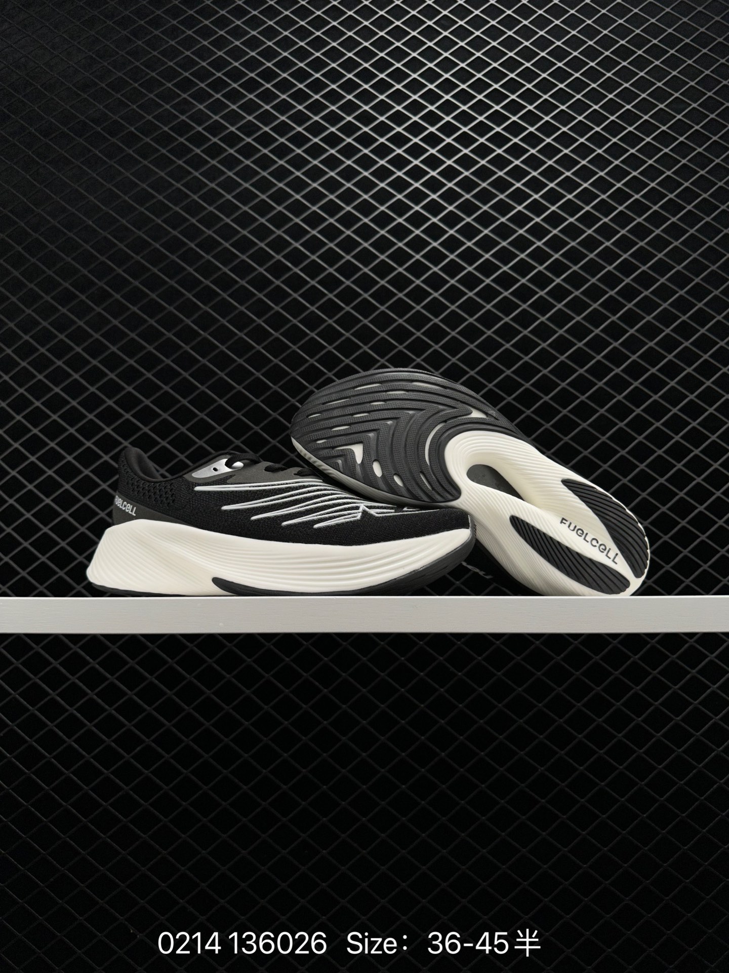 Stone Island x NewBalance RC Elite V2